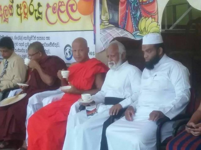 එරබදු වසන්තය 